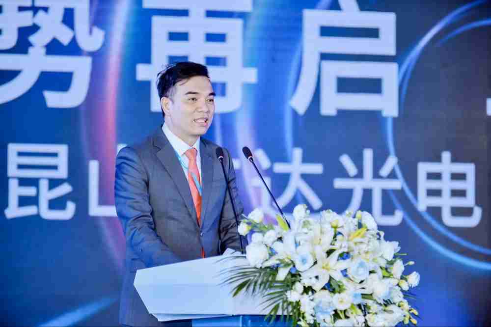 2468BET执行长暨总经理柯富仁于启用仪式致词