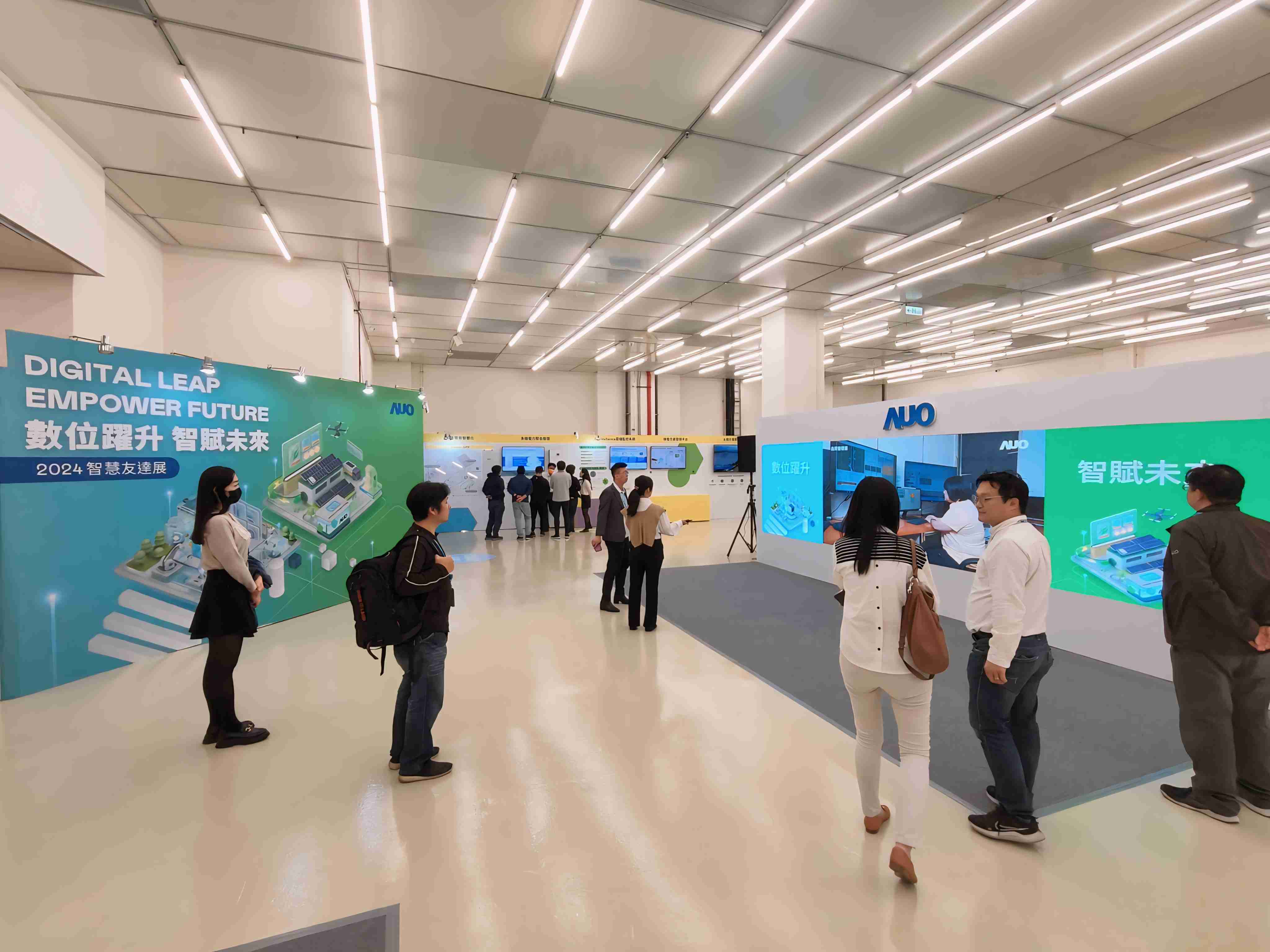 2024智能2468BET展邀集生态圈伙伴共同参展，，，，从数字应用、、、、净零减碳到能源发展，，创造全方位永续商机，，，，携手生态圈伙伴迈向永续未来