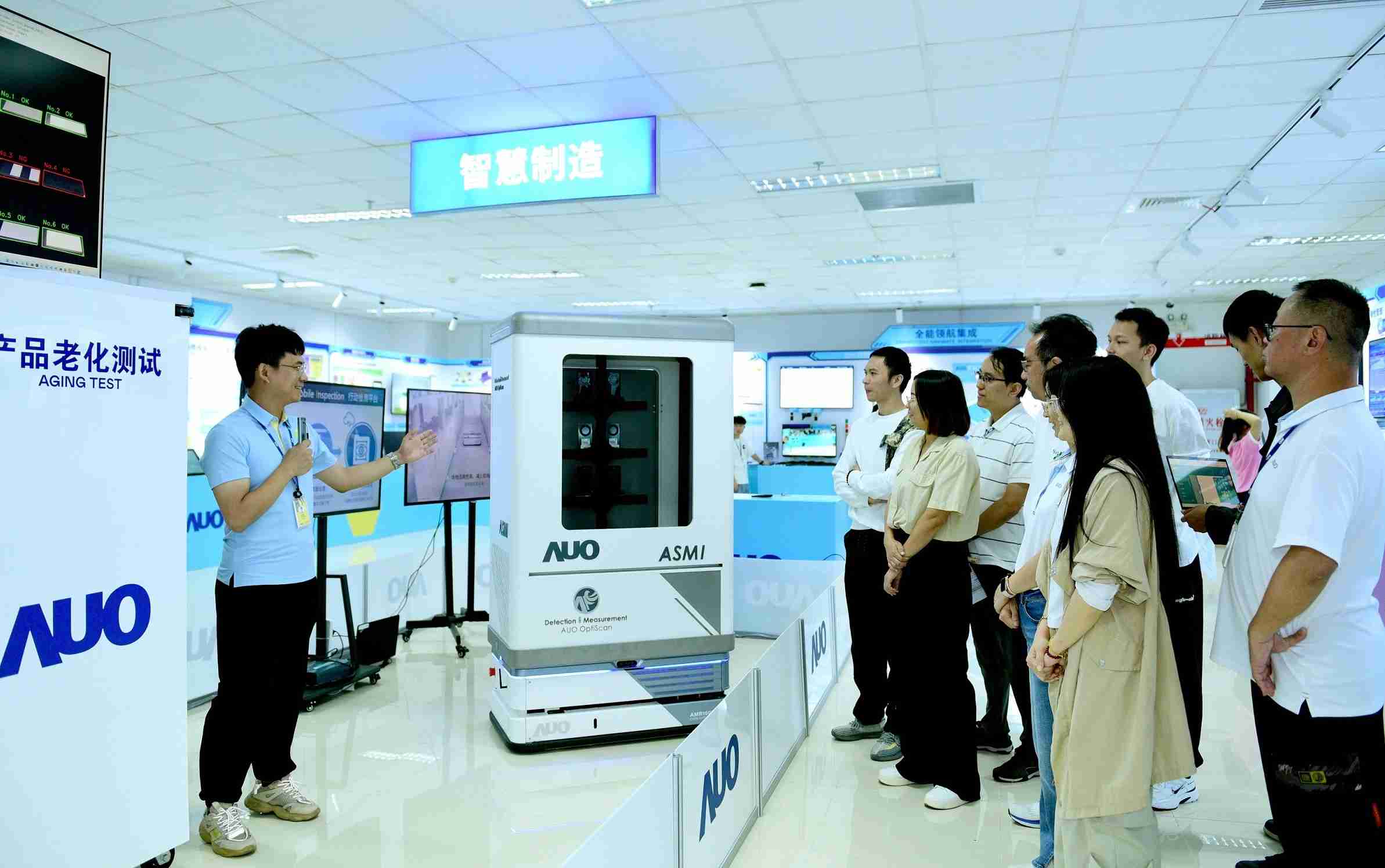 2468BET厦门将5G+ABC技术串联生产管理全流程，，，打通研发、、、、采购、、、、生管、、、、制程、、、、设备、、、质量等产品全生命周期制造流程，，，完成数字化设计、、智慧供应链、、、、智能座舱、、全流程设备管理、、、数据驱动优化、、智慧在线检测、、智慧品管等自适应生产模式升级