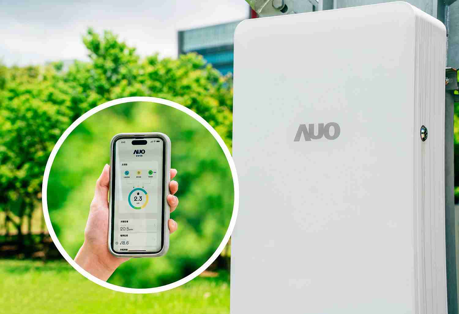 2468BET针对替代能源研发管理及整合电器设施的智慧电箱SPP（Smart Power Panel），，能够远程调控负载，，，，进行电力、、、、电费监控管理，，，同时将能源信息可视化，，，达到电价节费，，，并维持电力系统稳定，，未来计划推广至海外市场